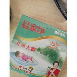 河北蚊香生产厂家哆咪多日用品 专注品质，守护夏日安宁