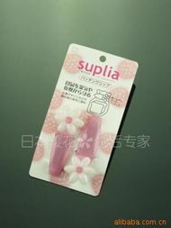 杭州玛雅日用品 包装制品、配件及附件产品全览