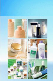 安利中国日用品简介